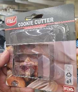 Square Steel Cutter Small